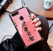 oppor15 mobile phone shell r17 female section r15x soft oppor11s net red r11plus protective sleeve r9s anti-fall opporeno tide cards reno busy