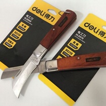 Deli tools electrician knife Straight head electrician knife Elbow electrician knife Wooden handle electrician knife DL0060 DL0070