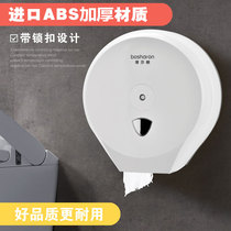 Bo Salang hotel bathroom wall-mounted large roll paper box toilet large plate tissue box Toilet paper rack Roll paper rack