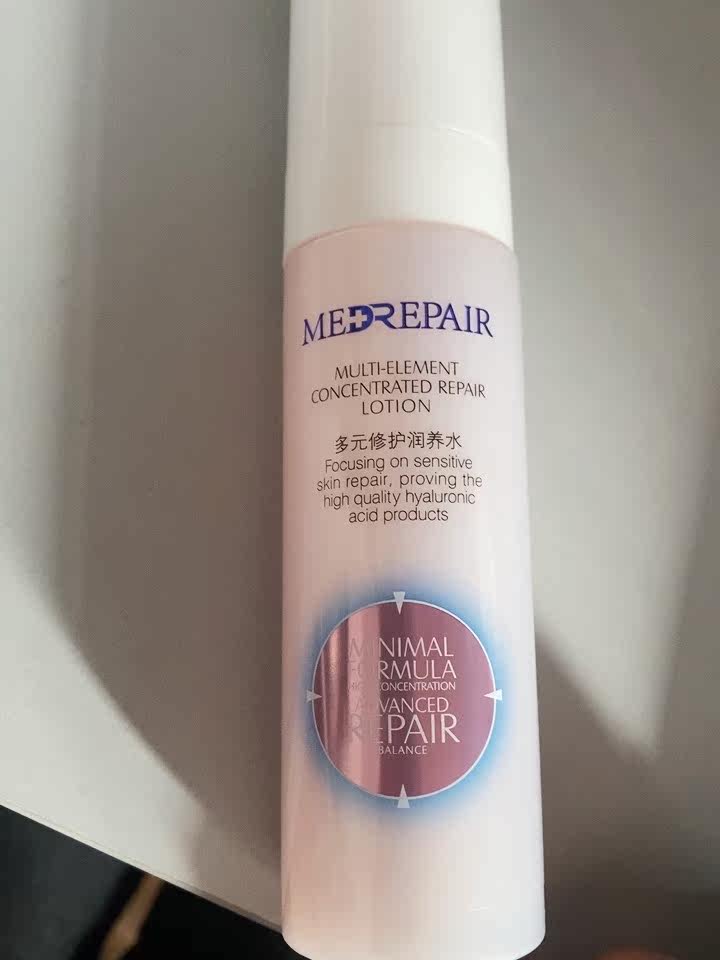 最新揭秘米蓓尔粉水贴片面膜真实感受曝光?真实体验曝光