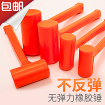 Rubber new Hua cast hammer tool anti-tile multi-function installation hammer shockproof hammer No rebound hammer Leather hammer