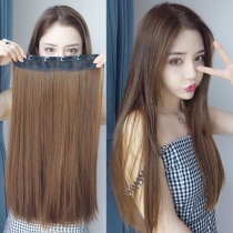 Wig piece Female long hair One-piece net red invisible incognito hair extension piece Top hair patch Natural long straight hair patch