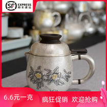 Sterling silver 999 silver pot multi-purpose travel portable cup pure handmade silver teapot silver teapot male Cup Cup