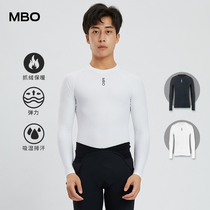 MBO Masonland Men's Warm Long Sleeve Baili Underpack Sweaty and Reliable Riding Equipment in Autumn and Winter