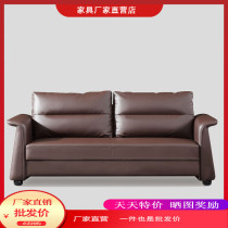 Office sofa Sofa Guest Brief Modern Tea Table Combo Trio of Business Reception Negotiations Hall Furniture