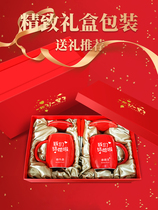 Newlywed red water cup Wedding cup A pair of sets Hi ceramic cup with lid spoon Couple mug custom gift