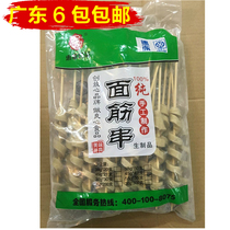 (Weifeng frozen products) barbecue gluten skewers 38g original gluten skewers semi-finished baked gluten skewers 20 skewers