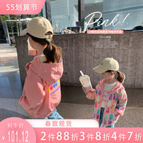 Foam home Custom childrens clothing 2022 new girls Two sides wearing submachine clothes baby foreign air jacket childrens spring clothing wave
