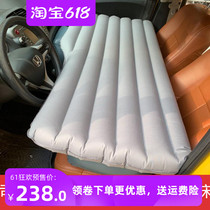Micro truck mattress car front bed bed car sleeping artifact cab bed inflatable cushion car