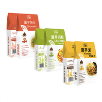 Woshili Konjac Konjac flour noodles ketogenic staple food 0 fat fitness low calorie rice gluten-free instant noodles 3 bags