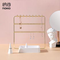 Nagu earrings shelf display stand vertical Nordic ins household earrings jewelry hanger earrings necklace storage rack