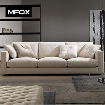 Nordic latex sofa detachable and washable in-line simple modern small apartment living room three-person four-person fabric sofa