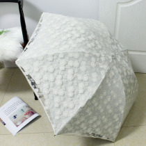 Lace Parasol Female folding double-layer sunshade and rain dual-use Lady white soft sister princess wedding photography umbrella