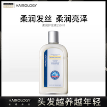 Silky Soft conditioner moisturizes and strengthens hair jet black soft and bright locks in water and smooth Official flagship store