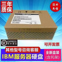 brand new box IBM 49Y1856 49Y1860 300GB 15K SAS 3 5 DS3512 hard drive