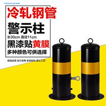 Steel pipe warning column Light column Isolation column Anti-collision column Traffic safety facilities Barricade column Parking pile pole Blocking column