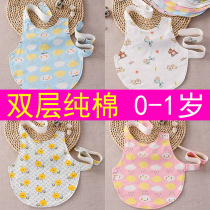 Newborn Baby Belly Pocket Pure Cotton Baby Belly Pocket Summer Thin Belly Pocket Child Care Belly Four Seasons Universal Wholesale