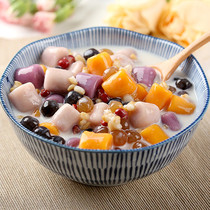 Jiafu Taro Round 500 gr Yuanxiao Yuanxiao Yuanxiao Yuanxiao Dessert Sweet Dessert Sweet Potato sweet potato Potato Milk Tea Shop Burn Fairy Grass