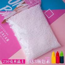 Cheap for the free-moulded plastic soil free resin manually rolled-out plastic particle glass sludge pack