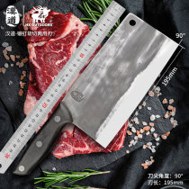 Han Dao cutting dual-purpose knives kitchen knives fruit knives kitchen household hand-forged slicing knives for chefs