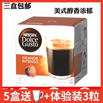 Nestle Dolce Dolce gusto American Aromas Intense Grande Intenso Coffee Capsules