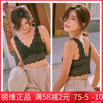 Liwei camisole vest underwear women short lace sexy hollow 20 spring and summer without steel ring M0029