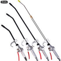 Pneumatic dust blowing gun strong high pressure retractable extended nozzle air gun air compressor air pump cleaning tool dust removal air gun