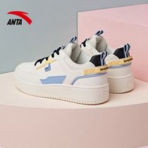 Anpedal Women Shoes Board Shoes Little White Shoes Spring Summer New White 100 Hitch Casual Shoes Children Sneakers Official Web Flagship
