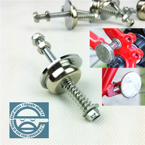 Dai Xing folding bicycle special strong fixed magnetic buckle repair parts bya412 sp8 KA0084