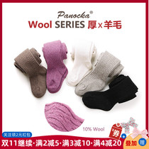 Panocka autumn and winter thick wool baby pantyhose big pp baby hosiery womens socks childrens leggings