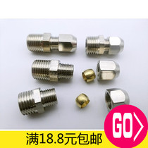 Copper sleeve external wire straight aluminium copper hard tubing joint male thread M5 6 8 10 12 inserts 4 6 8mm