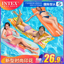 INTEX adult floating swimming ring water floating mattress floating board beach cushion recliner beach cushion water surfing