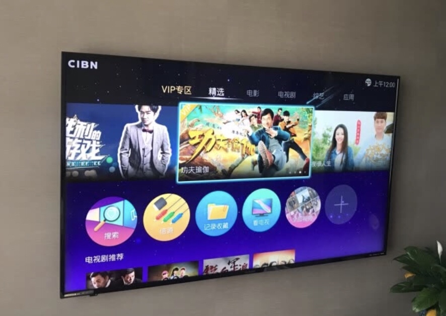 夏普60A3UM反馈好？