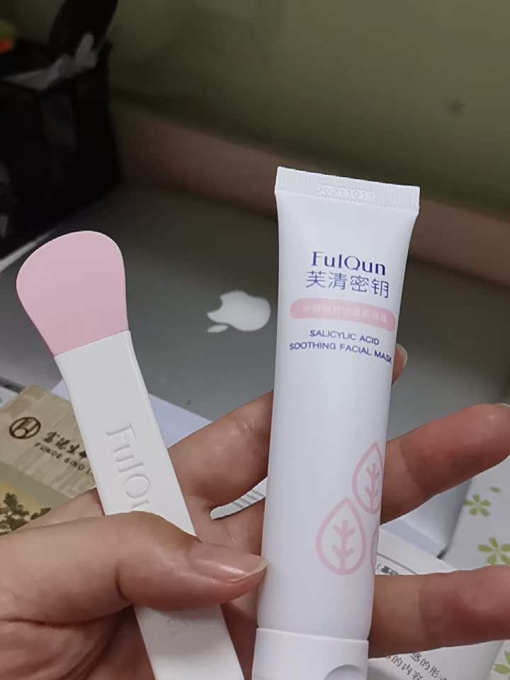 芙清密钥水杨酸涂抹面膜功能怎样?实情解析性价比高吗?