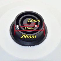 Electric kettle base for hemispherical triangle Wanlida Supor electric kettle universal chassis kettle accessories