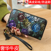 2022 new ladies wallet woman long style Personality Painted large Capacity Bull Leather Zipper Female handbags Money clip Wallet Tide