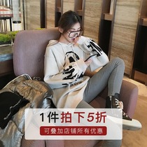 (5 off) womens spring and autumn 2021 New loose Korean hooded long pullover sweater