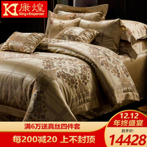 Kanghuang Silk four-piece set of silk quilt cover sheets 28 m heavy noble mulberry silk medium European Villa bedding