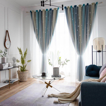 Net red curtains ins Hollowed-out Stars Living Room Bedrooms Shade 2020 New Dreamprincess Wind Breeze Windows Window Curtain