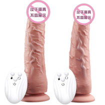 Adult womens products Sex toys dildos orgasms masturbators self-comfort artifacts beds