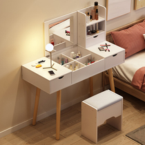 Dressing table bedroom small apartment makeup table simple modern flip simple storage cabinet Net red ins Wind dressing table