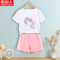 Unicorn Girls short-sleeved T-shirt suit in the summer of 2021 pure cotton girls foreign childrens summer fashion trend
