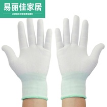Special price white thin section 13-pin nylon yarn gloves protective breathable elastic electronic factory Special life Laureate