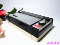 Feile 729 Transistor Radio Nostalgic Collection