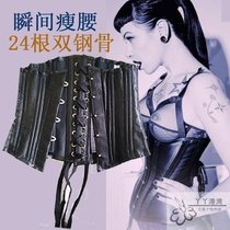 Strong metal A4 belt court corset 24 double steel bone abdominal waist seal corset large size waist
