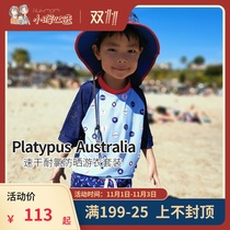 Platypus Australia Children Swimsuit Baby Quick Dry Beach Chlorine Resistant Sunscreen Swimming Set