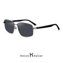 Polarized driving with driver mirror Mens narrow frame for older people Dad sunglasses Anti-UV light Myopia Ink Mirror