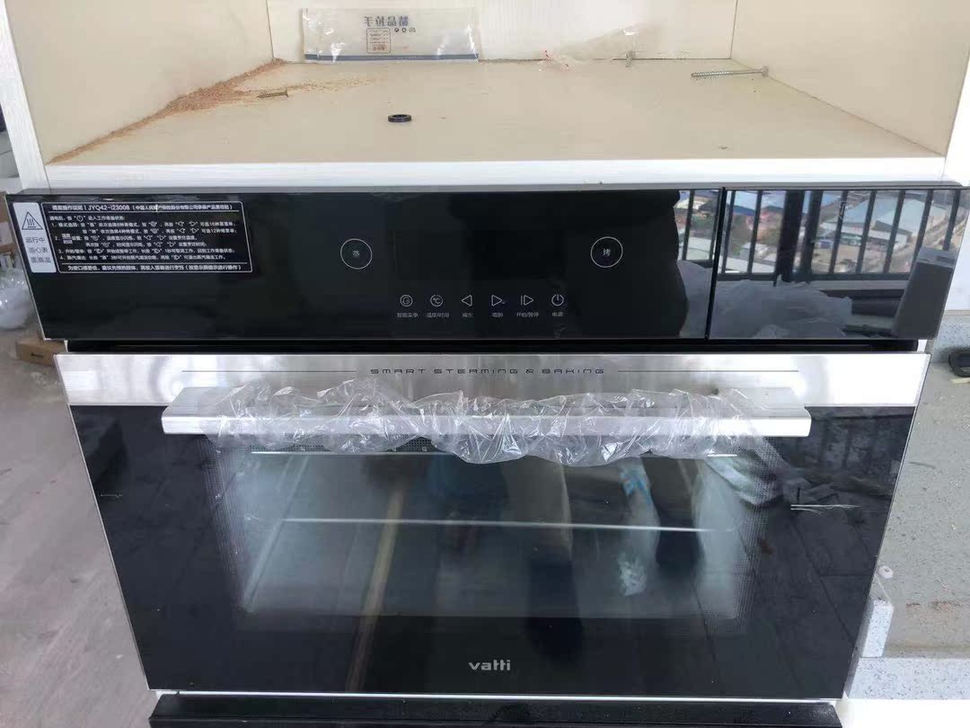华帝蒸烤一体机i23008新手小白攻略爆料，选前必看求助