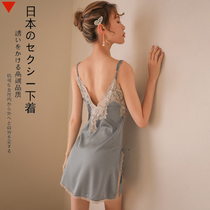 Summer real silk ice silk deep V embroidery lace suspenders sexy fun pajamas sexy teasing passion night dress female summer