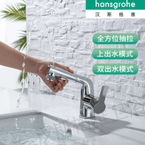 Hansgeja full copper black pull-out tap washbasin washbasin washstand Wash Terrace Golden Single To ceramic tap